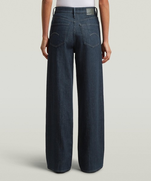 G-STAR（ジースター）の「Deck 2.0 High Loose Jeans/ハイウエストワイドルーズジーンズ/L28（デニムパンツ・レディース・ダークインディゴブルー・27inch/26inch/25inch/24inch）」の2枚目の写真