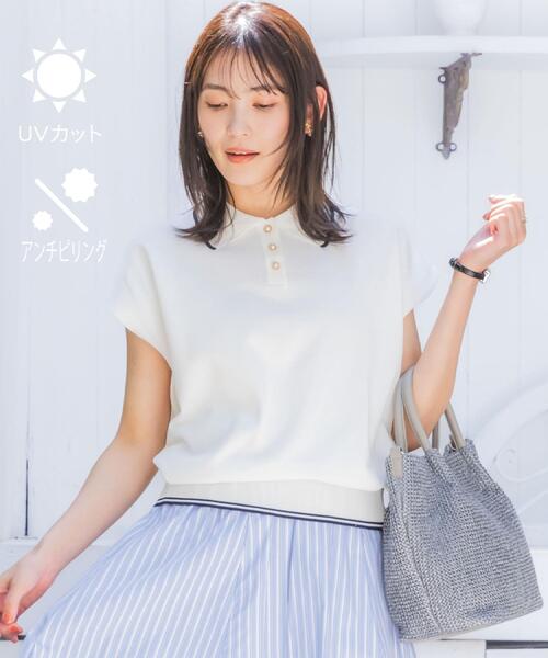 ITS'DEMO(イッツデモ)の「【UV/毛玉防止】ポロ衿フレンチニット(ニット/セーター・レディース・ネイビー/オフホワイト/サックスブルー/ピンク・00)」の5枚目の写真