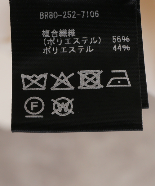 Noble（ノーブル）の「ROOM NO.8/ルームエイト BLACK W-SATIN NS TIERED DRESS（ワンピース・レディース・ホワイト・SMALL）」の20枚目の写真