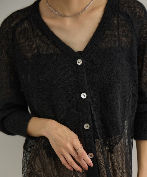 SALON adam et rope'(サロン アダム エ ロペ)の「シアーアルパカヘムスカラップカーディガン(カーディガン/ボレロ・レディース・オフホワイト/ブラック・FREE)」の8枚目の写真