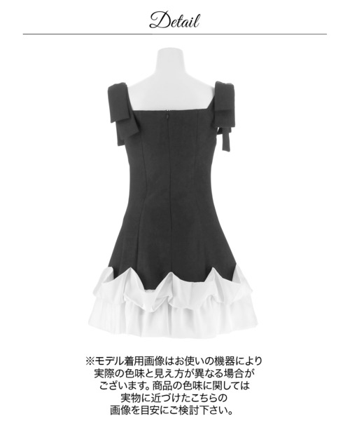 DAZZY(デイジー)の「ショルダーリボン谷間ジップフリルAラインミニ丈キャバドレス(ドレス・レディース・ブラック・S/M)」の14枚目の写真