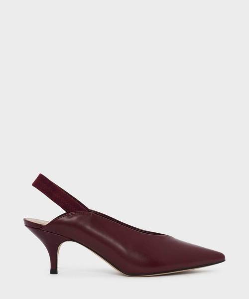 CHARLES & KEITH(チャールズ & キース)の「スリングバックブイパンプス / SLING BACK V PUMPS(パンプス・レディース・オフホワイト/レンガ/ブラック/バーガンディー・22.5cm/23.5cm/25cm/23cm/24.5cm/25.5cm)」の3枚目の写真