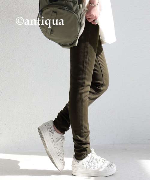 antiqua(アンティカ)の「綿混素材ストレッチカラーパンツ(その他パンツ・レディース・ライトグレー/ブラック/ベージュ/オフホワイト/カーキ/チャコール/ダークカーキ・S/M/L/XL/XS)」の15枚目の写真