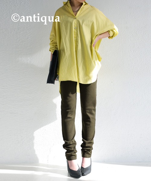 antiqua(アンティカ)の「綿混素材ストレッチカラーパンツ(その他パンツ・レディース・ライトグレー/ブラック/ベージュ/オフホワイト/カーキ/チャコール/ダークカーキ・S/M/L/XL/XS)」の17枚目の写真