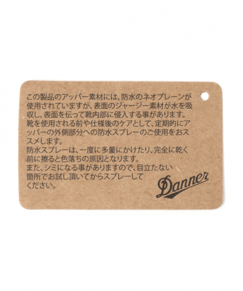 Danner(ダナー)の「【DENNER(ダナー)】WRAPTOP LIGHT(レインシューズ・メンズ・ブラック/グレー・SMALL/MEDIUM/LARGE)」の14枚目の写真