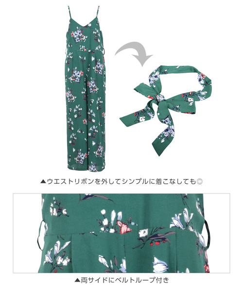 KOBE LETTUCE(コウベレタス)の「ウエストリボンキャミサロペット(つなぎ/オールインワン・レディース・ブラック系その他2/ブラック系その他/グリーン系その他/イエロー系その他・FREE)」の10枚目の写真
