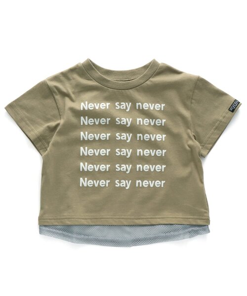 BREEZE（ブリーズ）の「/WEB限定 レイヤード風ロゴ半袖プリントTシャツ（Tシャツ/カットソー・キッズ・グリーン/ブラウン/アイボリー・140/130/80/100/90/110/120）」の2枚目の写真