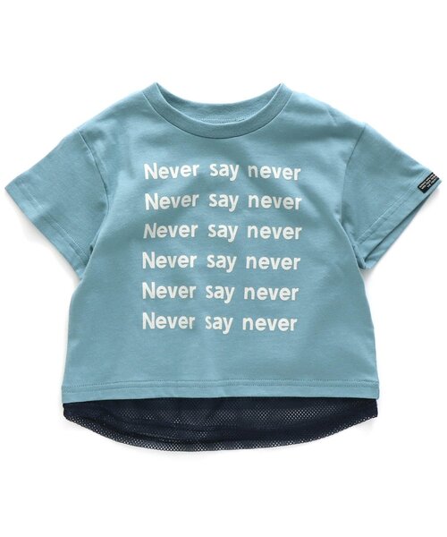 BREEZE（ブリーズ）の「/WEB限定 レイヤード風ロゴ半袖プリントTシャツ（Tシャツ/カットソー・キッズ・グリーン/ブラウン/アイボリー・140/130/80/100/90/110/120）」の12枚目の写真