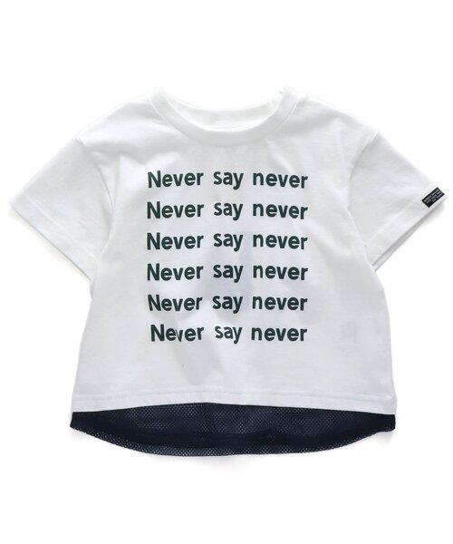 BREEZE（ブリーズ）の「/WEB限定 レイヤード風ロゴ半袖プリントTシャツ（Tシャツ/カットソー・キッズ・グリーン/ブラウン/アイボリー・140/130/80/100/90/110/120）」の11枚目の写真