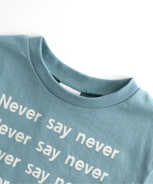 BREEZE（ブリーズ）の「/WEB限定 レイヤード風ロゴ半袖プリントTシャツ（Tシャツ/カットソー・キッズ・グリーン/ブラウン/アイボリー・140/130/80/100/90/110/120）」の7枚目の写真