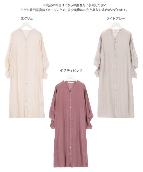KOBE LETTUCE（コウベレタス）の「タック袖楊柳シアーロングシャツ（シャツワンピース・レディース・ピンク系その他/ライトグレー/ベージュ系その他・FREE）」の5枚目の写真