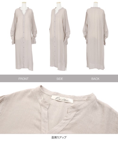 KOBE LETTUCE（コウベレタス）の「タック袖楊柳シアーロングシャツ（シャツワンピース・レディース・ピンク系その他/ライトグレー/ベージュ系その他・FREE）」の8枚目の写真