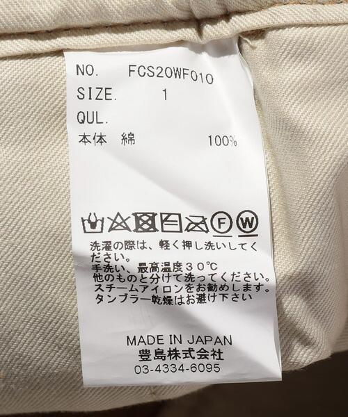 FACCIES（ファチーズ）の「＜FACCIES＞ CORD WIDE PT/イージーパンツ（その他パンツ・メンズ・ブラック/ベージュ・1/2）」の9枚目の写真