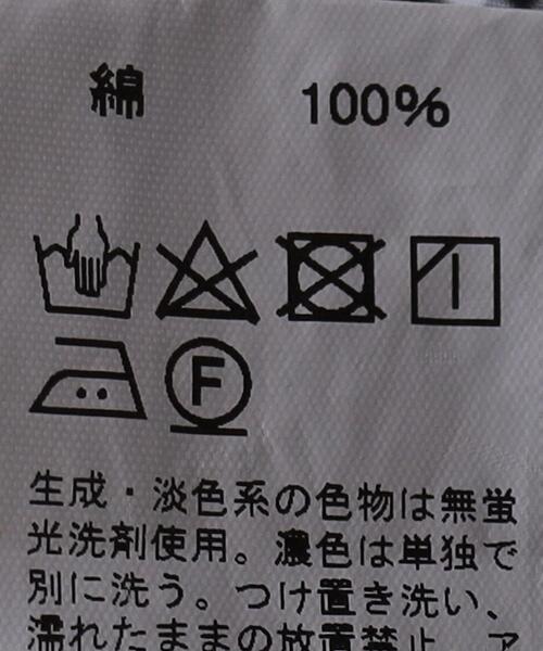 DANTON（ダントン）の「＜DANTON（ダントン）＞ LOGO S/SHT GM/シャツ（シャツ/ブラウス・メンズ・ブラック・38/40）」の11枚目の写真