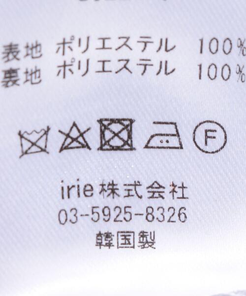 R.M GANG（アールエムギャングレベルモダニストギャング）の「＜R.M GANG＞ ORGBTK SRT/ショートパンツ（その他パンツ・メンズ・オレンジ・FREE）」の14枚目の写真