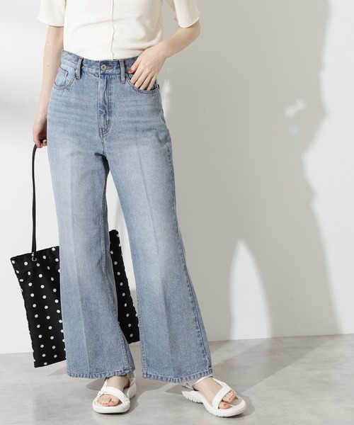 N.（N. Natural Beauty Basic）（エヌエヌナチュラルビューティーベーシック）の「【S Size Line】◆ヴィンテージライクベルボトムデニム（デニムパンツ・レディース・グレイッシュベージュ/インディゴブルー・SMALL/MEDIUM）」の13枚目の写真