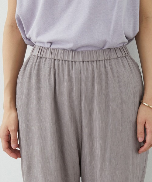 SALON adam et rope'（サロン アダム エ ロペ）の「【WEB限定カラー】シャイニーストライプリラックスパンツ（その他パンツ・レディース・ライトグリーン/グレー/ブラック・FREE）」の12枚目の写真