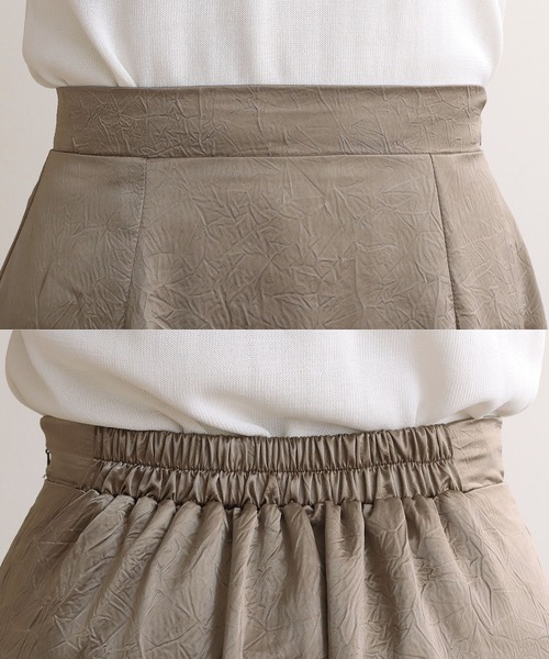 HER CLOSET（ハークローゼット）の「【TwentyThree】シワ加工サテンフレアスカート（スカート・レディース・ブラック/アッシュブラウン/グリーン・FREE）」の20枚目の写真