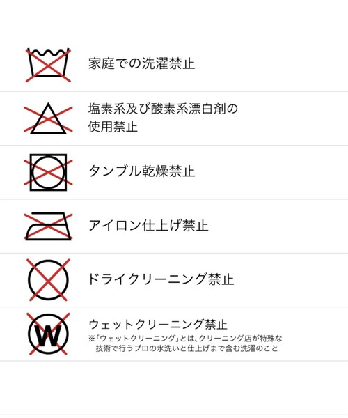 CLANE（クラネ）の「【CLANE(クラネ)】FRUIT OF THE LOOM×CLANE CAP 11136-8002（キャップ・レディース・ブラック・FREE）」の9枚目の写真