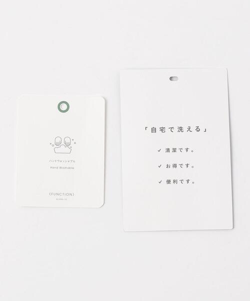 green label relaxing（グリーンレーベルリラクシング）の「C/Wカルゼ MODERN FIT パンツ -ウォッシャブル-（その他パンツ・メンズ・ブラック/モカ・S/M/L/XL）」の19枚目の写真