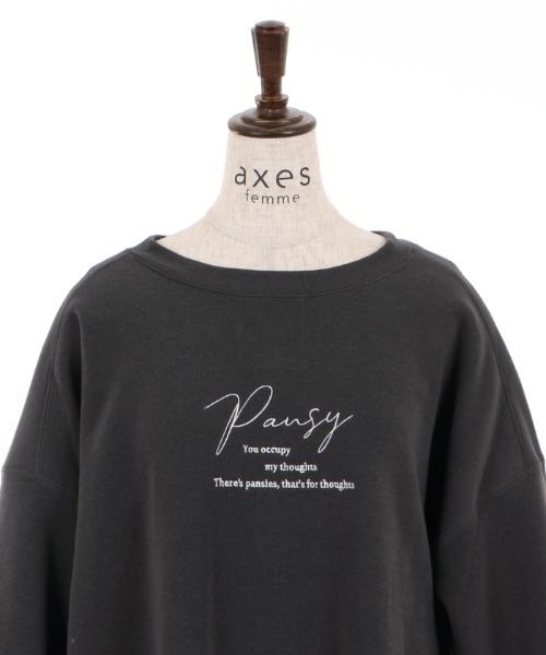 axes femme（アクシーズファム）の「刺繍裏起毛ドルマントレーナー（Tシャツ/カットソー・レディース・ブラック/ミント/ホワイト・MEDIUM/FREE）」の16枚目の写真
