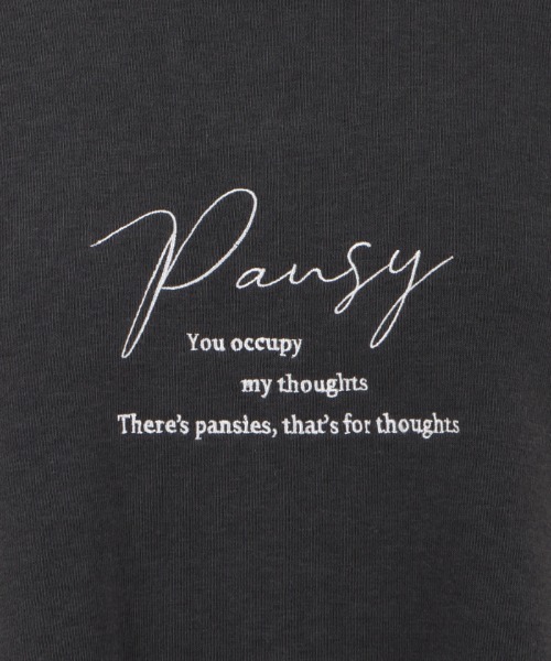 axes femme（アクシーズファム）の「刺繍裏起毛ドルマントレーナー（Tシャツ/カットソー・レディース・ブラック/ミント/ホワイト・MEDIUM/FREE）」の19枚目の写真