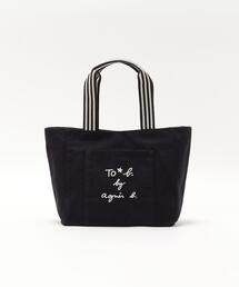 To b. by agnes b. | WR56 SAC スクエアミニトートバッグ(トートバッグ)