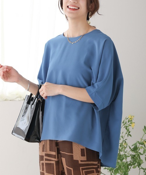 Bou Jeloud（ブージュルード）の「ドルマンリラックスチュニック（その他トップス・レディース・ブラック/オフホワイト/オレンジ/ミント/グレー系その他/パープル/イエロー/ブルー/ダークグリーン・FREE）」の6枚目の写真