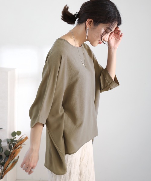 Bou Jeloud（ブージュルード）の「ドルマンリラックスチュニック（その他トップス・レディース・ブラック/オフホワイト/オレンジ/ミント/グレー系その他/パープル/イエロー/ブルー/ダークグリーン・FREE）」の13枚目の写真