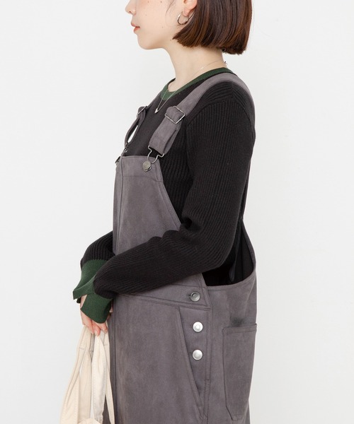 バイカラーリブニット