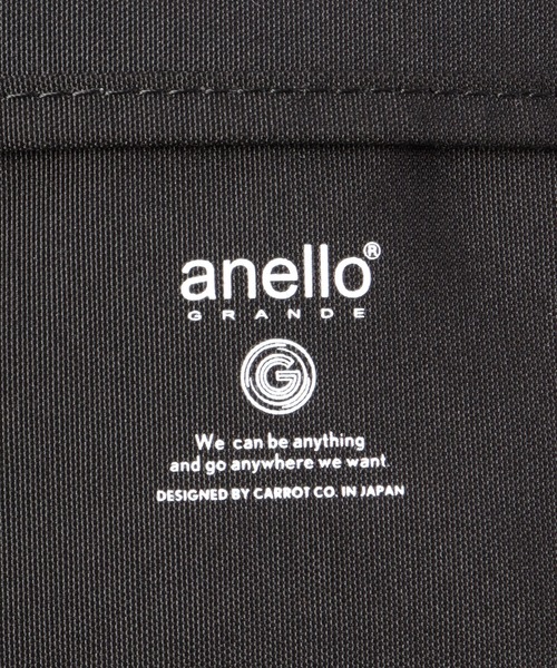 anello(アネロ)の「anello GRANDE 軽量撥水バックパック(バックパック/リュック・メンズ・ブラック/グレイッシュベージュ/ミント/ネイビー/ベージュ/スミクロ/ピンク・FREE)」の13枚目の写真