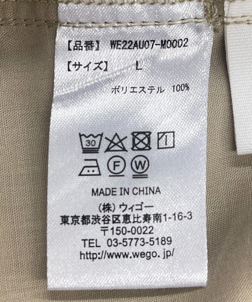 WEGO（ウィゴー）の「WEGO/【セットアップ対応商品】イージーケア フレアスラックス（スラックス・メンズ・ブラック/ベージュ/アイボリー/ブラウン/ブルー・MEDIUM/LARGE）」の6枚目の写真