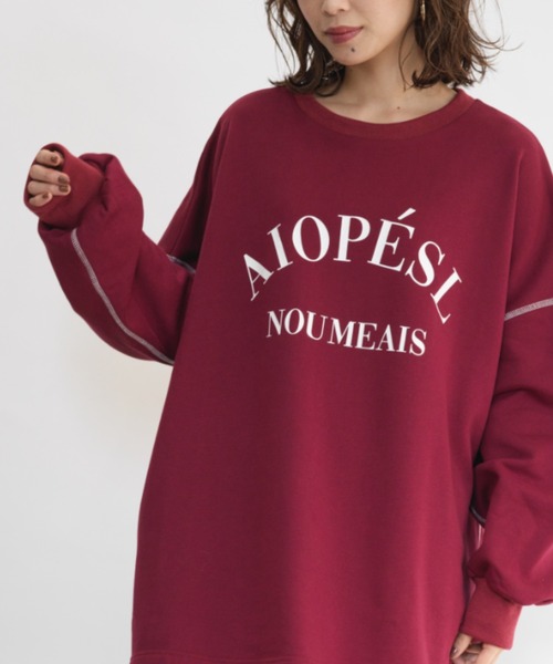 RANAN（ラナン）の「ビッグカレッジロゴスウェット（スウェット・レディース・オートミール/ネイビー/グリーン/ボルドー・M-L/LL）」の22枚目の写真