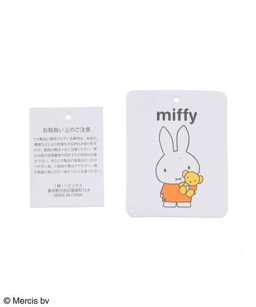 Miffy（ ミッフィー）の「miffy(ミッフィー )/フェイスティッシュケース（その他雑貨・レディース・ブラック/ホワイト・FREE）」の15枚目の写真