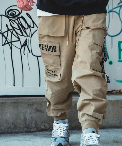 Y-3 - 【ラスト1点】CRINKLE NYLON CUFF PANTS / クリンクル