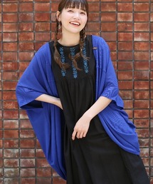 サラサラテレコカーディガン