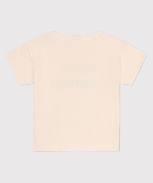 PETIT BATEAU(プチバトー)の「プリント半袖Tシャツ(Tシャツ/カットソー・キッズ・オフホワイト/ダークネイビー/レッド/グリーン・18MONTH/12MONTH/24MONTH/36MONTH)」の16枚目の写真