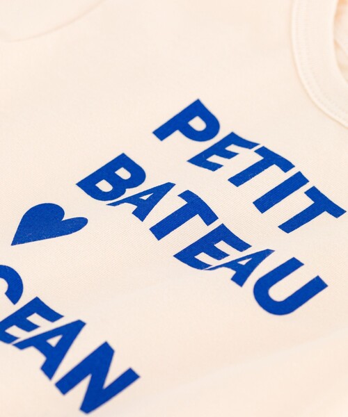 PETIT BATEAU(プチバトー)の「プリント半袖Tシャツ(Tシャツ/カットソー・キッズ・オフホワイト/ダークネイビー/レッド/グリーン・18MONTH/12MONTH/24MONTH/36MONTH)」の17枚目の写真
