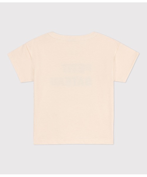 PETIT BATEAU(プチバトー)の「プリント半袖Tシャツ(Tシャツ/カットソー・キッズ・オフホワイト/ダークネイビー/レッド/グリーン・18MONTH/12MONTH/24MONTH/36MONTH)」の8枚目の写真