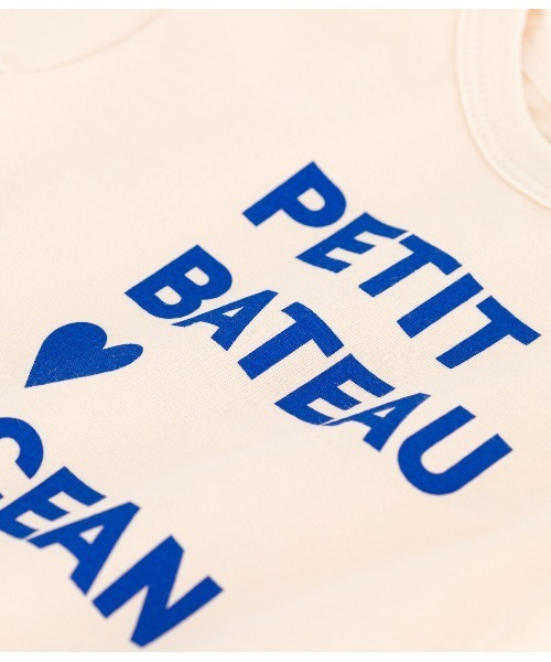 PETIT BATEAU(プチバトー)の「プリント半袖Tシャツ(Tシャツ/カットソー・キッズ・オフホワイト/ダークネイビー/レッド/グリーン・18MONTH/12MONTH/24MONTH/36MONTH)」の7枚目の写真