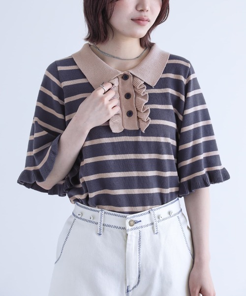 somari imagination(ソマリ イマジネーション)の「『ボーダー柄フリルニットポロシャツ』(ポロシャツ・レディース・ネイビー/ライトベージュ/ブラック・2/1)」の13枚目の写真