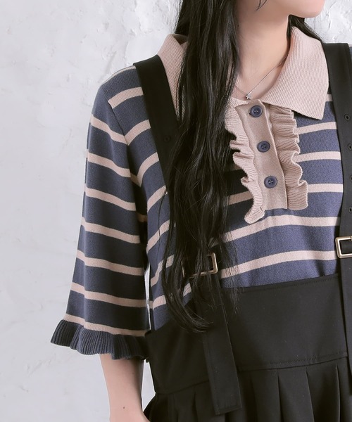 somari imagination(ソマリ イマジネーション)の「『ボーダー柄フリルニットポロシャツ』(ポロシャツ・レディース・ネイビー/ライトベージュ/ブラック・2/1)」の9枚目の写真