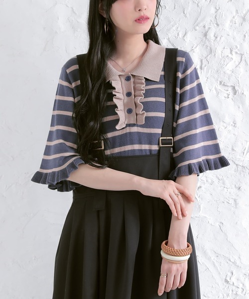 somari imagination(ソマリ イマジネーション)の「『ボーダー柄フリルニットポロシャツ』(ポロシャツ・レディース・ネイビー/ライトベージュ/ブラック・2/1)」の10枚目の写真