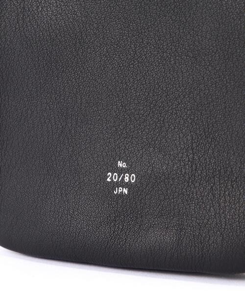 20/80(テゥエンティーエイティー)の「【20/80】トゥエンティーエイティー/SHRINK LEATHER TWO BAGS SHOULDER(ショルダーバッグ・メンズ・ブラック・F)」の6枚目の写真