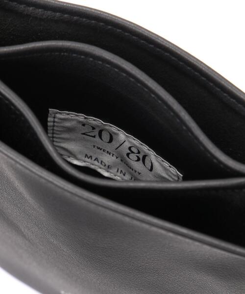 20/80(テゥエンティーエイティー)の「【20/80】トゥエンティーエイティー/SHRINK LEATHER TWO BAGS SHOULDER(ショルダーバッグ・メンズ・ブラック・F)」の8枚目の写真