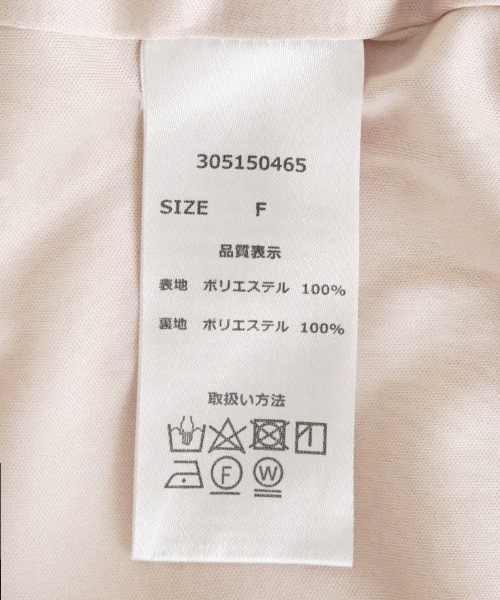 flower（フラワー）の「サニーティアードワンピース（ワンピース・レディース・アイボリー/ブラック・FREE）」の11枚目の写真