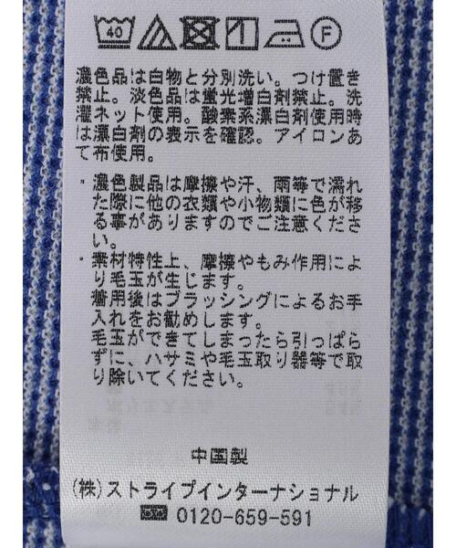 CRAFT STANDARD BOUTIQUE（クラフトスタンダードブティック）の「レトロ柄カットプルオーバー（Tシャツ/カットソー・レディース・ブルー・FREE）」の3枚目の写真