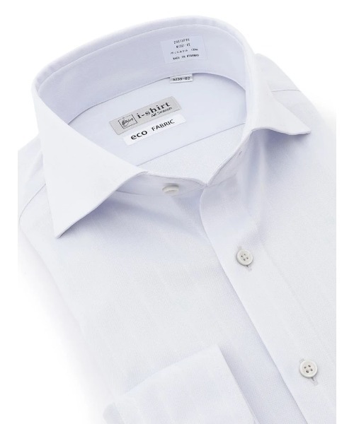 【完全ノーアイロン】長袖アイシャツ ストライプ ホワイト（ビジネスシャツ）｜Perfect Suit FActory（パーフェクトスーツファクトリー）