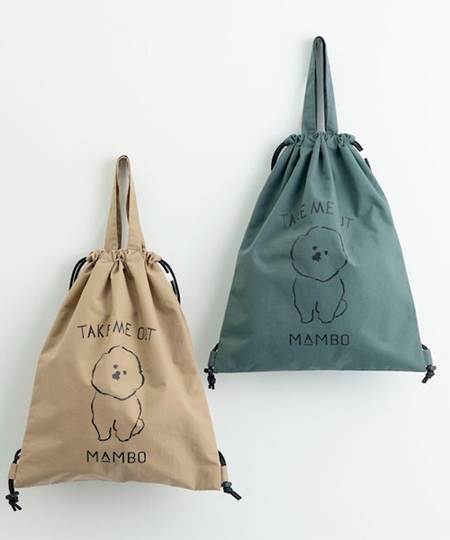 MAMBO（マンボ）の「ナイロンナップザック（バックパック/リュック・レディース・カーキ/ベージュ・FREE）」の8枚目の写真