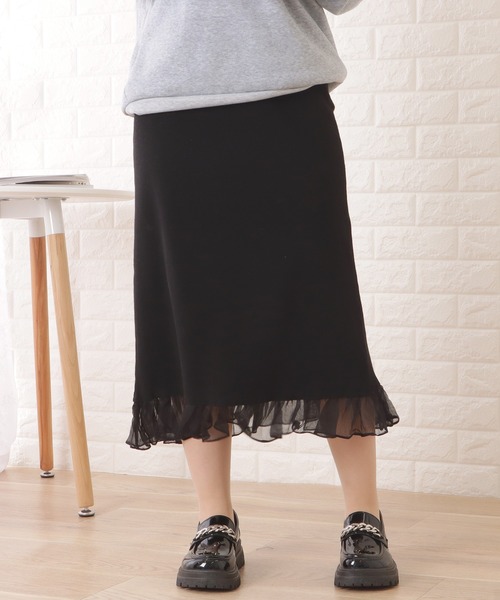 セール】ロング丈シフォンフリルタイトニットスカート（スカート